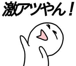 LIVE!3 sticker #13155504