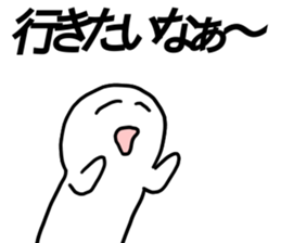 LIVE!3 sticker #13155508