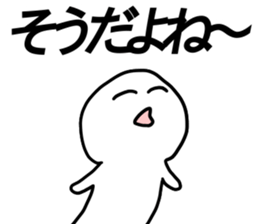 LIVE!3 sticker #13155509