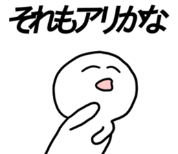 LIVE!3 sticker #13155510