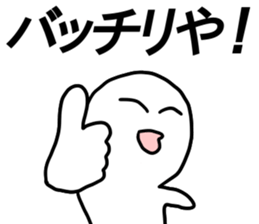 LIVE!3 sticker #13155512