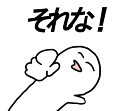 LIVE!3 sticker #13155513