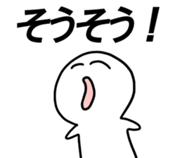 LIVE!3 sticker #13155514