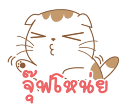 Sa-Rang Cat sticker #13155520