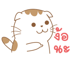 Sa-Rang Cat sticker #13155522
