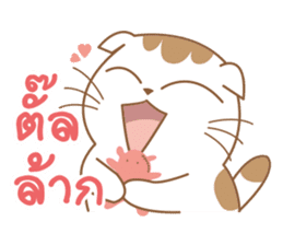 Sa-Rang Cat sticker #13155528