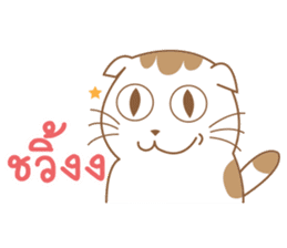 Sa-Rang Cat sticker #13155529