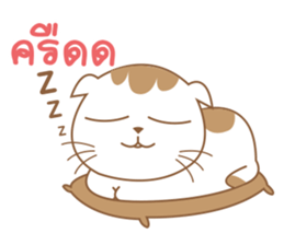 Sa-Rang Cat sticker #13155531