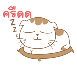 Sa-Rang Cat sticker #13155531
