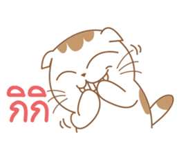 Sa-Rang Cat sticker #13155544