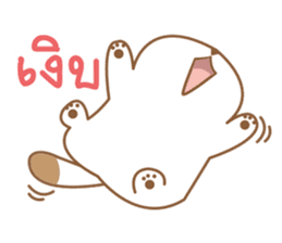 Sa-Rang Cat sticker #13155546
