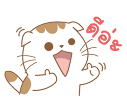 Sa-Rang Cat sticker #13155550