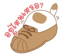 Sa-Rang Cat sticker #13155551