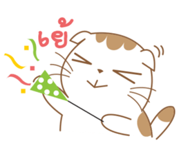 Sa-Rang Cat sticker #13155554