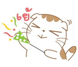 Sa-Rang Cat sticker #13155554