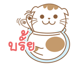 Sa-Rang Cat sticker #13155557