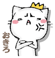 NEKONOOUSAMA sticker #13155650