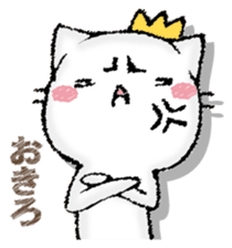 NEKONOOUSAMA sticker #13155650