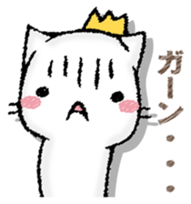 NEKONOOUSAMA sticker #13155652