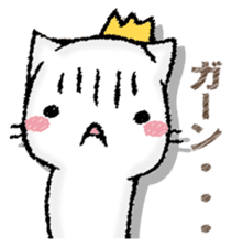 NEKONOOUSAMA sticker #13155652