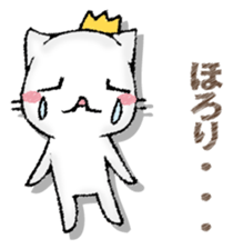 NEKONOOUSAMA sticker #13155653