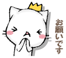 NEKONOOUSAMA sticker #13155657