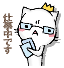 NEKONOOUSAMA sticker #13155660