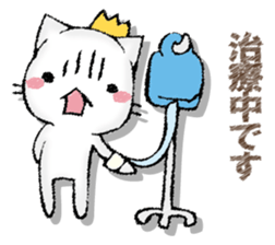 NEKONOOUSAMA sticker #13155662