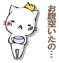 NEKONOOUSAMA sticker #13155663