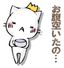 NEKONOOUSAMA sticker #13155663