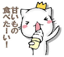 NEKONOOUSAMA sticker #13155664