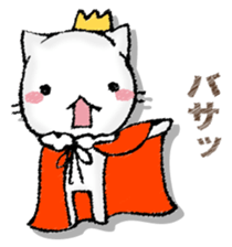 NEKONOOUSAMA sticker #13155666