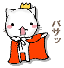 NEKONOOUSAMA sticker #13155666