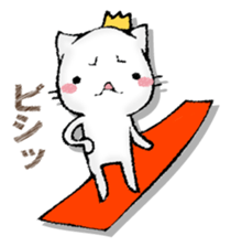 NEKONOOUSAMA sticker #13155668