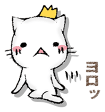 NEKONOOUSAMA sticker #13155670