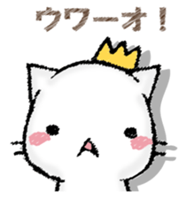 NEKONOOUSAMA sticker #13155673