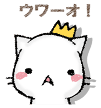 NEKONOOUSAMA sticker #13155673