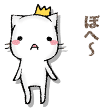 NEKONOOUSAMA sticker #13155676