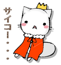 NEKONOOUSAMA sticker #13155677