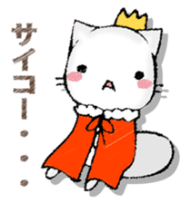 NEKONOOUSAMA sticker #13155677