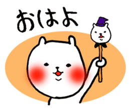Okayama valve cat6(autumn) sticker #13155718