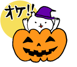 Okayama valve cat6(autumn) sticker #13155720