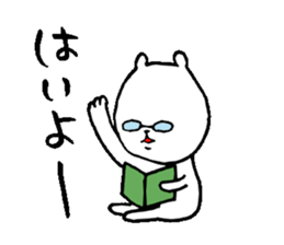 Okayama valve cat6(autumn) sticker #13155721