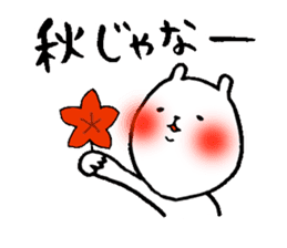 Okayama valve cat6(autumn) sticker #13155722