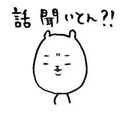 Okayama valve cat6(autumn) sticker #13155724