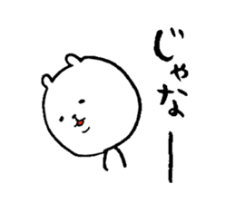 Okayama valve cat6(autumn) sticker #13155727