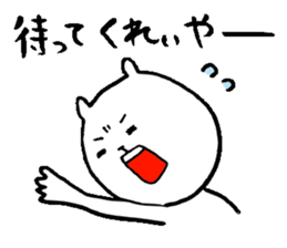 Okayama valve cat6(autumn) sticker #13155729