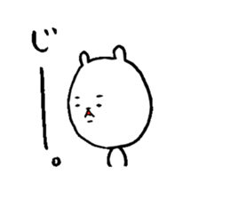 Okayama valve cat6(autumn) sticker #13155731