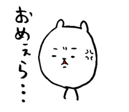 Okayama valve cat6(autumn) sticker #13155733