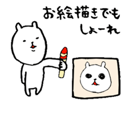 Okayama valve cat6(autumn) sticker #13155740